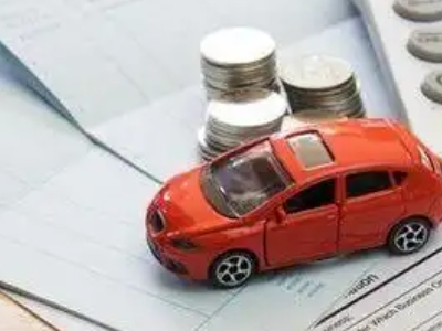 越秀个人车辆抵押消费贷款肯定要知道的6个要点